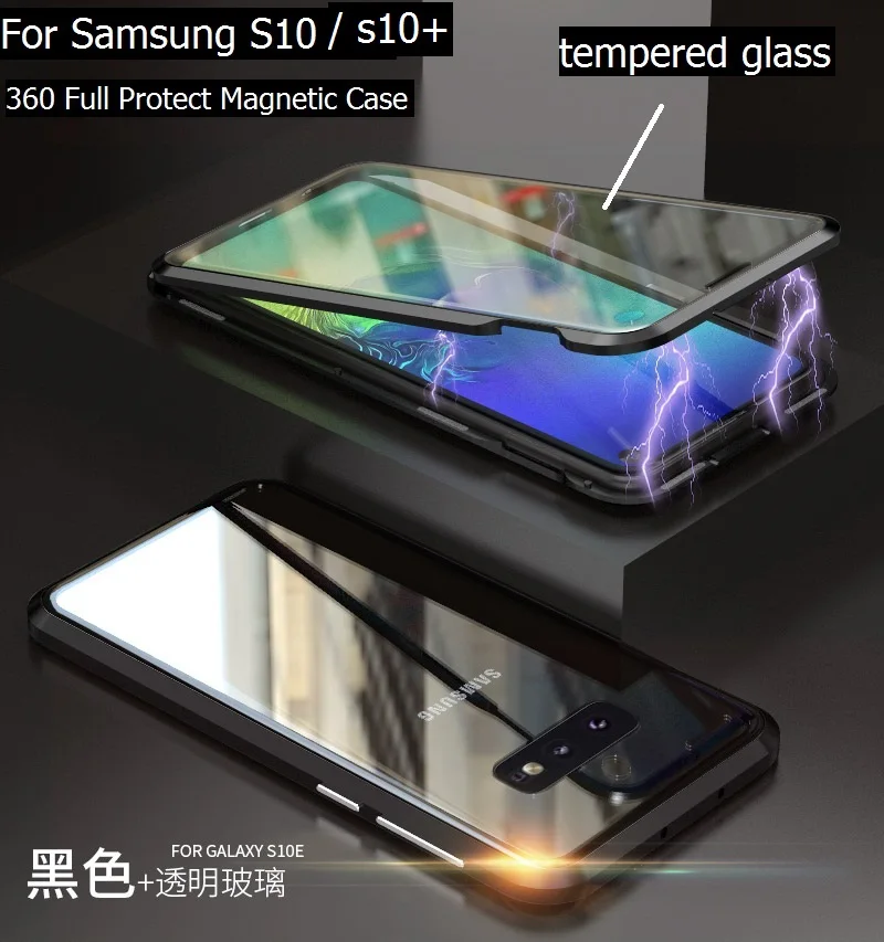 Для Samsung Galaxy S10 5G S8 S9 Plus Note 10 360 Полный Магнитный адсорбционный чехол + pro 9 8