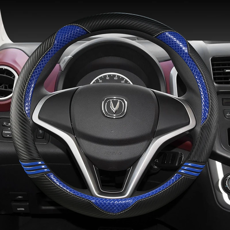 for Changan CS95 CS85 CS75 CS55 CS35 CS15 EADO CX70 Car Steering Wheel Cover Microfiber Leather + Carbon Fiber Auto Accessories
for Changan CS95 CS85 CS75 CS55 CS35 CS15 EADO CX70 Car Steering Wheel Cover Microfiber Leather + Carbon Fiber Auto Accessories