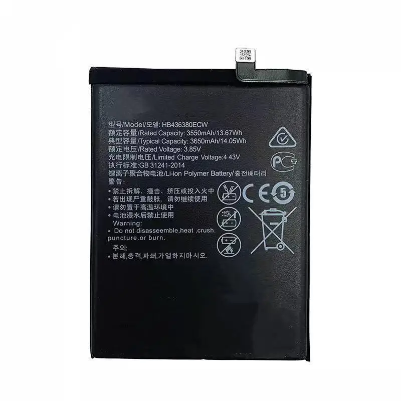 Suitable for Huawei P30 mobile phone Pool HB436380EC W high-capacity polymer lithium built-in battery
Suitable for Huawei P30 mobile phone Pool HB436380EC W high-capacity polymer lithium built-in battery