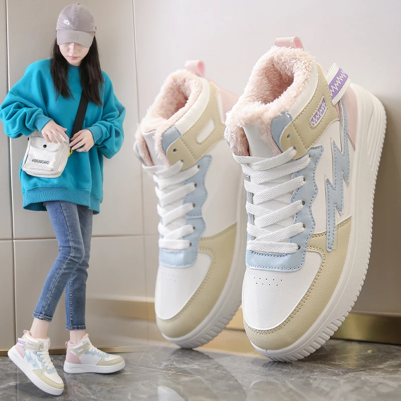 2021 Winter Women's Sneakers PU Lacing Plush Keep Warm Tennis Female Sports Shoes Comfortable Breathable Vulcanized Shoes
2021 Winter Women's Sneakers PU Lacing Plush Keep Warm Tennis Female Sports Shoes Comfortable Breathable Vulcanized Shoes