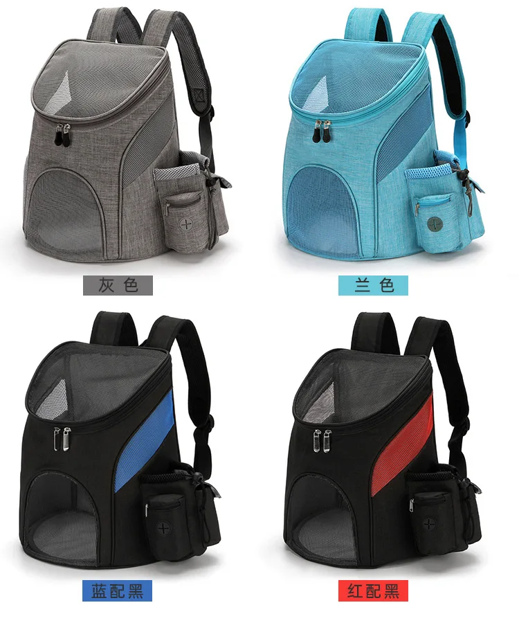 Pet Carrier Bag Cat Backpack Portable Collapsible Breathable for Medium Cat Dog Backpacks Outdoor Front Bag Mesh Backpack
Pet Carrier Bag Cat Backpack Portable Collapsible Breathable for Medium Cat Dog Backpacks Outdoor Front Bag Mesh Backpack