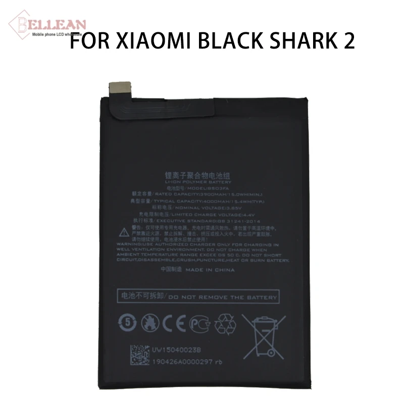 Catteny Li-Po 4000mAh Battery For Xiaomi Black Shark 2 Battery Case Replacement Black Shark 2 BS03FA MobilePhone Battery Parts
Catteny Li-Po 4000mAh Battery For Xiaomi Black Shark 2 Battery Case Replacement Black Shark 2 BS03FA MobilePhone Battery Parts