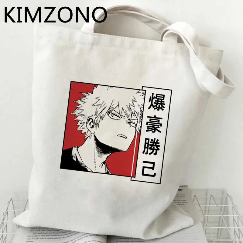 Сумка для покупок My Hero академия, Джутовая сумка, сумочка, тоут, эко-сумка, тканевая сумка, сумка-шоппер 
Сумка для покупок My Hero академия, Джутовая сумка, сумочка, тоут, эко-сумка, тканевая сумка, сумка-шоппер