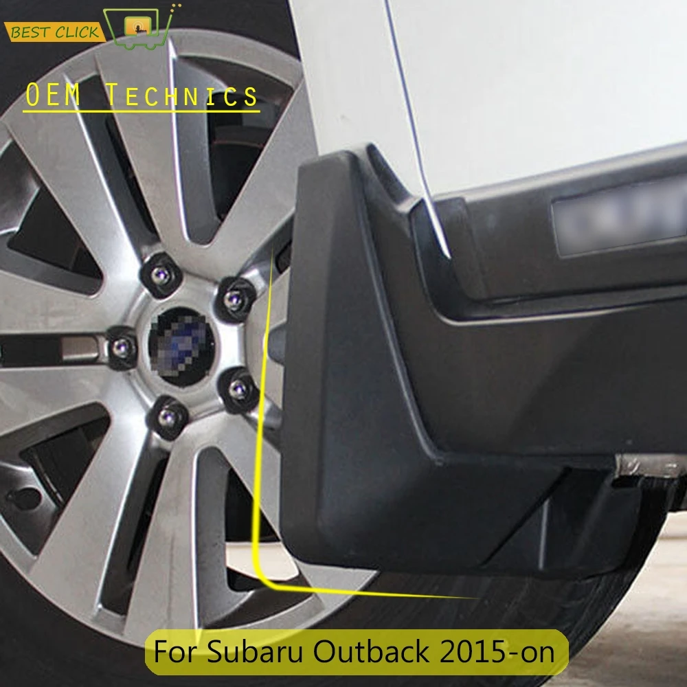 Набор литых брызговиков для Subaru Outback 2015 on Брызговики передние и задние 2016 2017 2018 2019