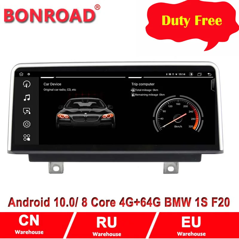 BonroadAndroid 10,0 автомобильный мультимедийный плеер для BMW F30 F20 F31 F22 F21 F32 F33 F36 NBT Авторадио GPS Навигация экран Carplay
BonroadAndroid 10,0 автомобильный мультимедийный плеер для BMW F30 F20 F31 F22 F21 F32 F33 F36 NBT Авторадио GPS Навигация экран Carplay