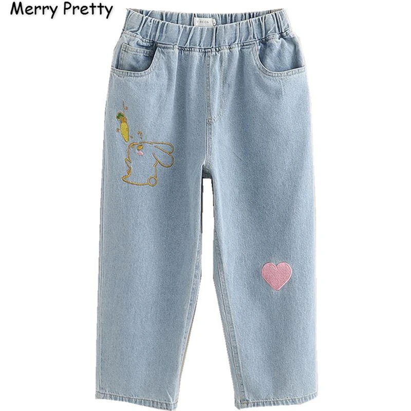 Women's Denim Calf Length Pants Cartoon Embroidery Pockets Jeans For Girl 2020 Spring New High Waist Straight Pant MERRY PRETTY 
Women's Denim Calf Length Pants Cartoon Embroidery Pockets Jeans For Girl 2020 Spring New High Waist Straight Pant MERRY PRETTY