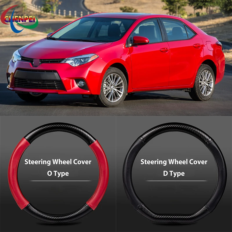 38cm Non-Slip Dreathable Carbon Fiber Steering Wheel Cover For Toyota Corolla Car interior decoration accessories
38cm Non-Slip Dreathable Carbon Fiber Steering Wheel Cover For Toyota Corolla Car interior decoration accessories