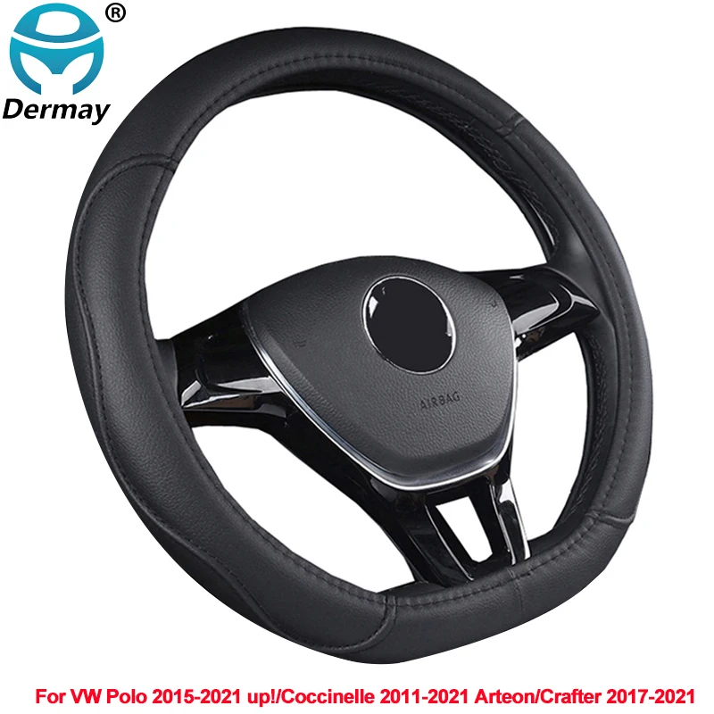 D Тип крышка рулевого колеса автомобиля для Volkswagen VW Polo UP! 2015-2021 Scirocco 2008-2019 2020 2021 Arteon
