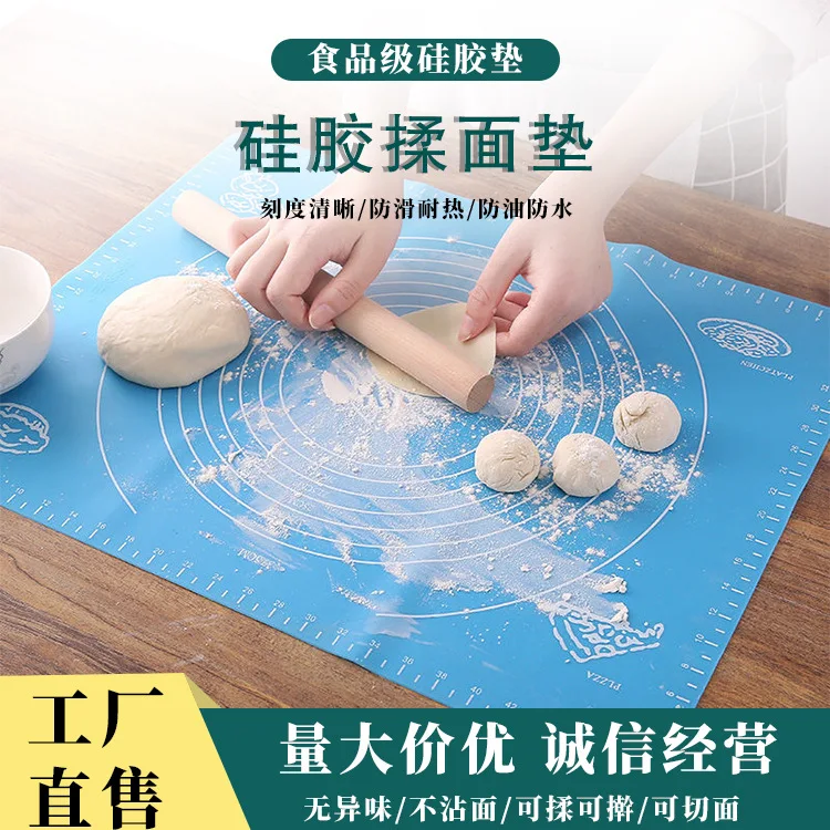 Food Grade HouseCake Board Hold Silicone Kneading Pad Scale Silicone Baking Pad Panel Baking Mold Baking Pizza Tools for Cakes
Food Grade HouseCake Board Hold Silicone Kneading Pad Scale Silicone Baking Pad Panel Baking Mold Baking Pizza Tools for Cakes