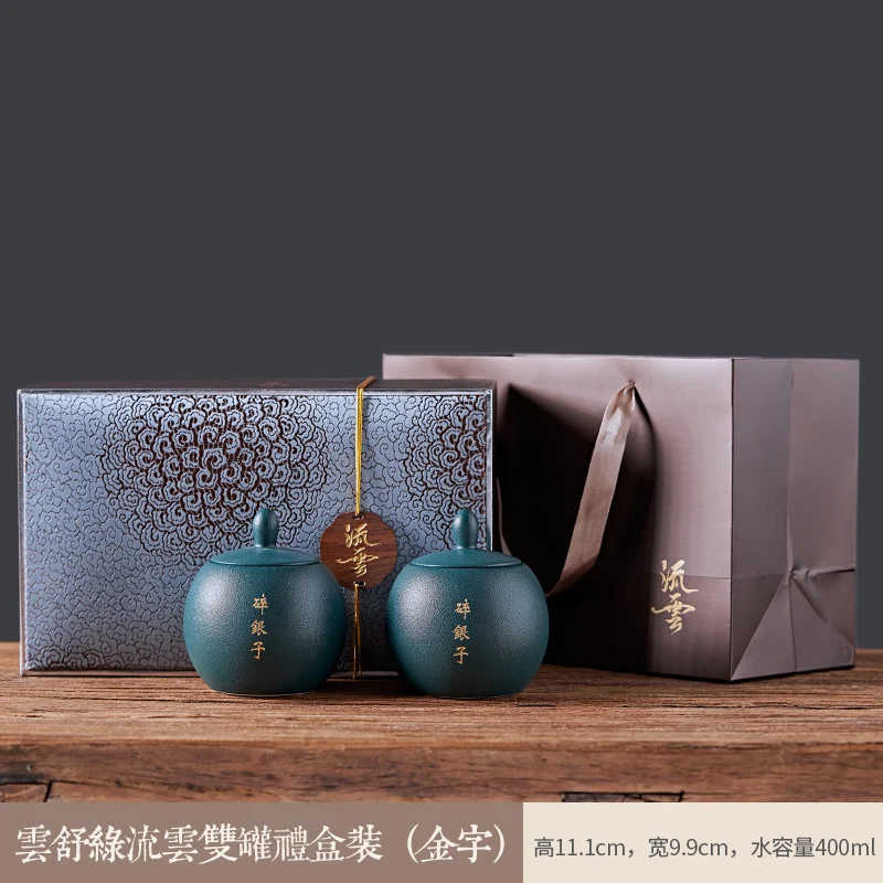 Роскошный кухонный контейнер для чая, керамическая деревянная коробка, контейнер для чая, Подарочная коробка, контейнер, китайский Органай...
Роскошный кухонный контейнер для чая, керамическая деревянная коробка, контейнер для чая, Подарочная коробка, контейнер, китайский Органай...