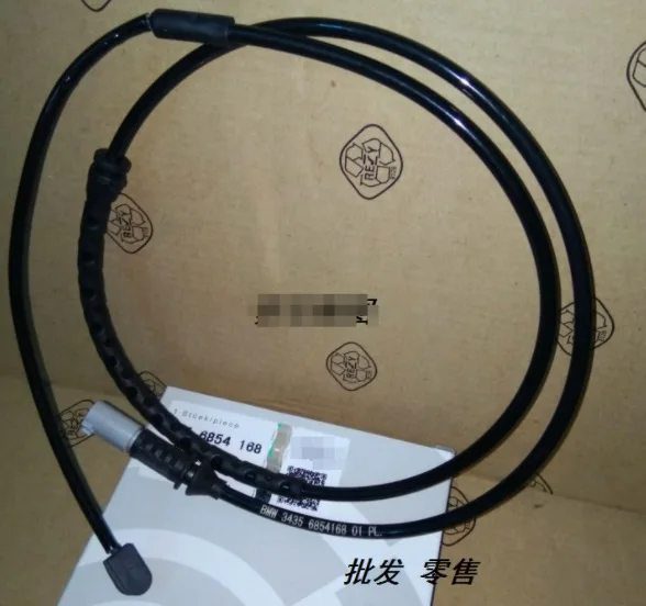 original for BMW 325 520 5301 series 7 series X5 X6 E70 rear brake pad sensor line alarm cable 34356854168
original for BMW 325 520 5301 series 7 series X5 X6 E70 rear brake pad sensor line alarm cable 34356854168