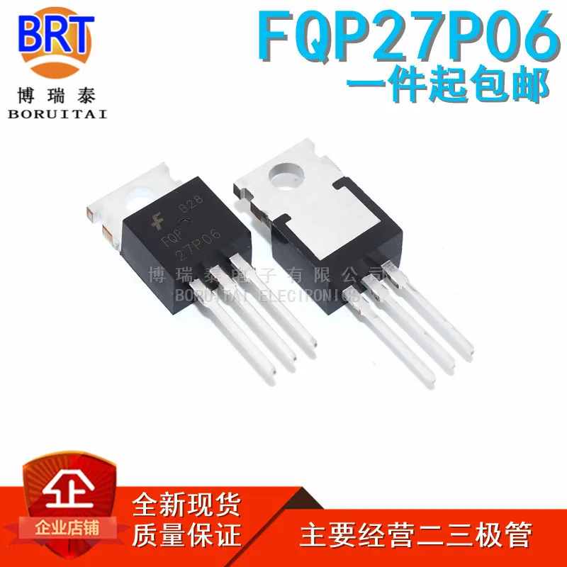 10pcs/lot FQP27P06 TO220 27P06 TO-220 60V 27A new original 
10pcs/lot FQP27P06 TO220 27P06 TO-220 60V 27A new original