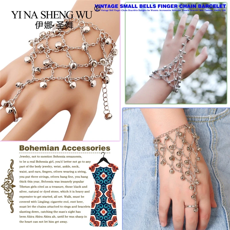 Винтажный браслет-цепочка в сетку с маленькими колокольчиками, кольцо на палец, браслет для танца живота, 1 шт., браслет, модные женские аксес... 
Винтажный браслет-цепочка в сетку с маленькими колокольчиками, кольцо на палец, браслет для танца живота, 1 шт., браслет, модные женские аксес...