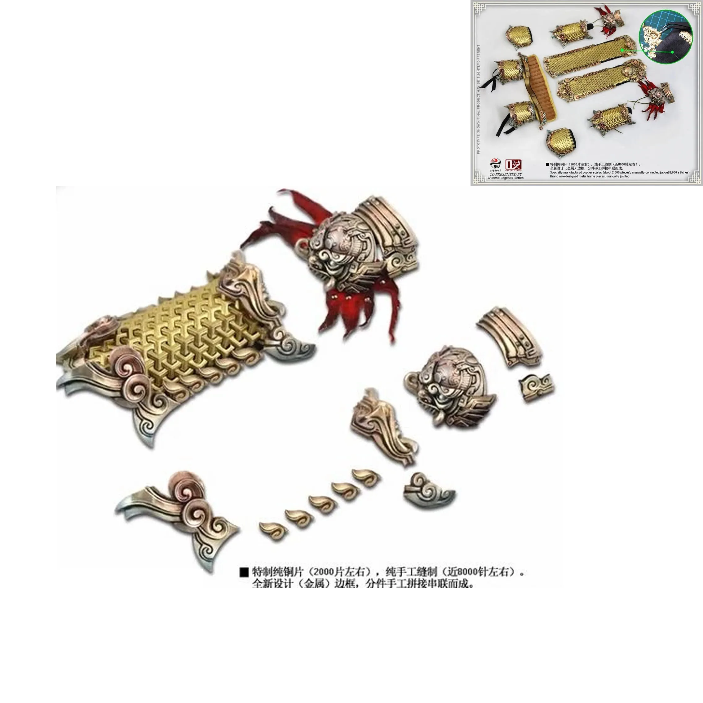 Масштаб 1/6, Китайская сказка, обезьяна, король, солнце, Wukong GF002, полный набор 12 дюймов, экшн-фигурка, модель куклы, искусственная
Масштаб 1/6, Китайская сказка, обезьяна, король, солнце, Wukong GF002, полный набор 12 дюймов, экшн-фигурка, модель куклы, искусственная