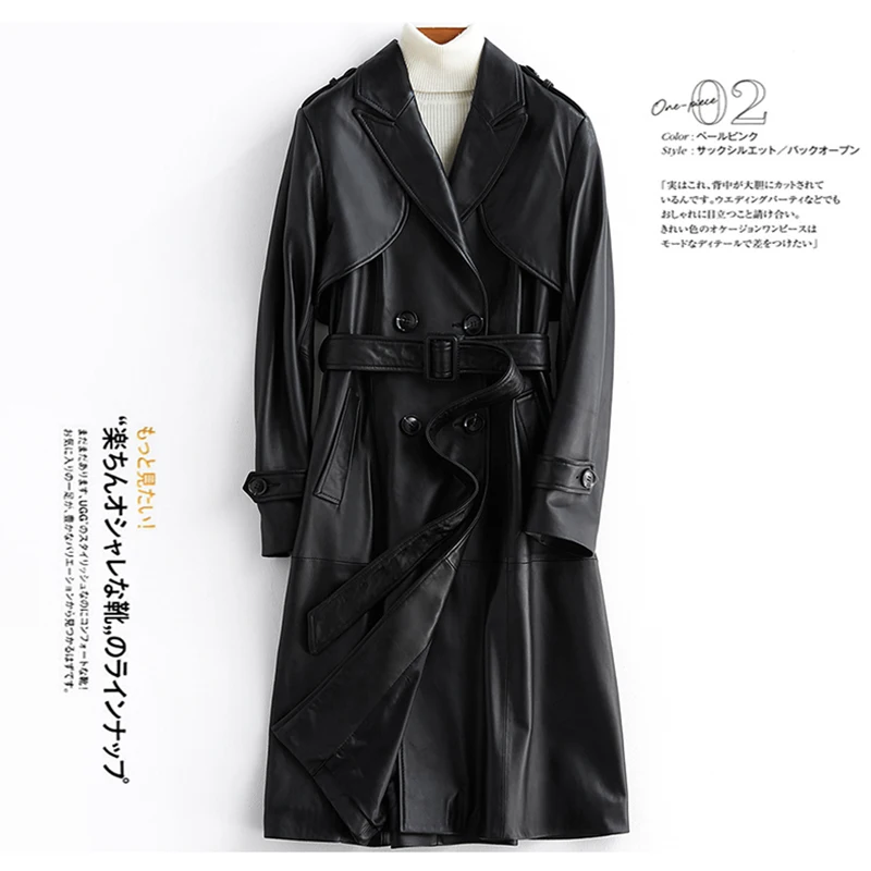 

Lautaro Autumn Long Black Pu Lather Trench Coat for Women Long Sleeve Belt Epaulets 2022 British Style Fashion Leather Overcoat