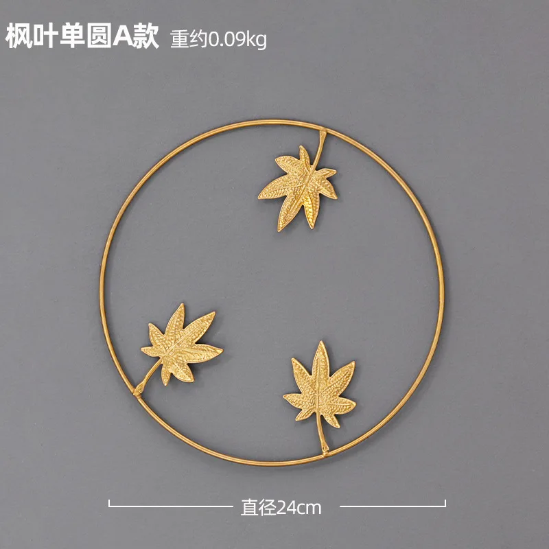 Nordic Simple Light Luxury Iron Metal Leaves Wall Decorations Wall Decoration Home Living Room Shop Background Wall Decoration
Nordic Simple Light Luxury Iron Metal Leaves Wall Decorations Wall Decoration Home Living Room Shop Background Wall Decoration