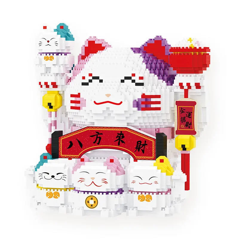 Diamond small particles are inserted into the carousel building block toy new year lucky cat building block piggy bank decoratio
Diamond small particles are inserted into the carousel building block toy new year lucky cat building block piggy bank decoratio