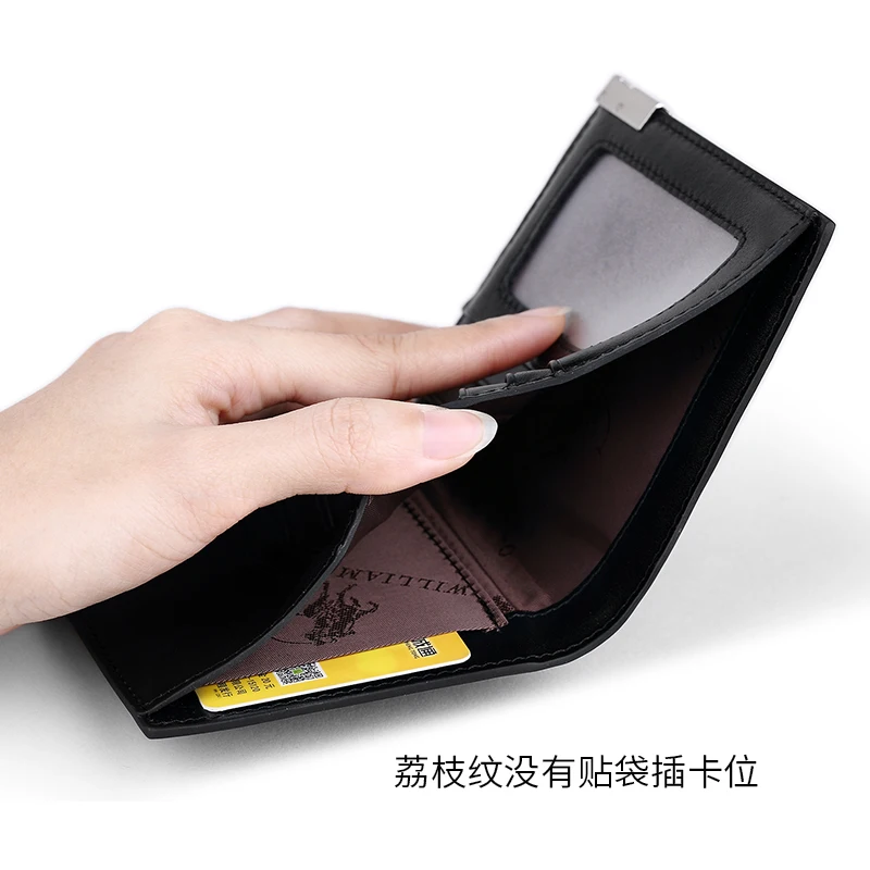 Mini Leather Men's wallet short ultra thin card holder multi function fashion vertical card bag high grade brand purse
Mini Leather Men's wallet short ultra thin card holder multi function fashion vertical card bag high grade brand purse