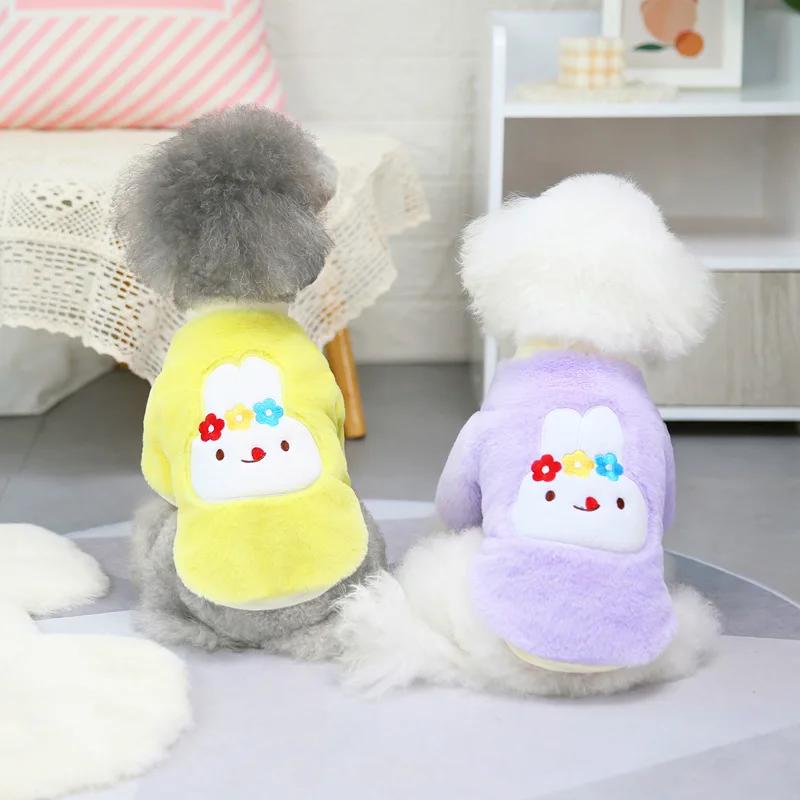 Pet Plush Sweater with Rabbit Dog Three Flower Hoodies Teddy Candy Color Cloth Dog Clothes for Small Dogs
Pet Plush Sweater with Rabbit Dog Three Flower Hoodies Teddy Candy Color Cloth Dog Clothes for Small Dogs