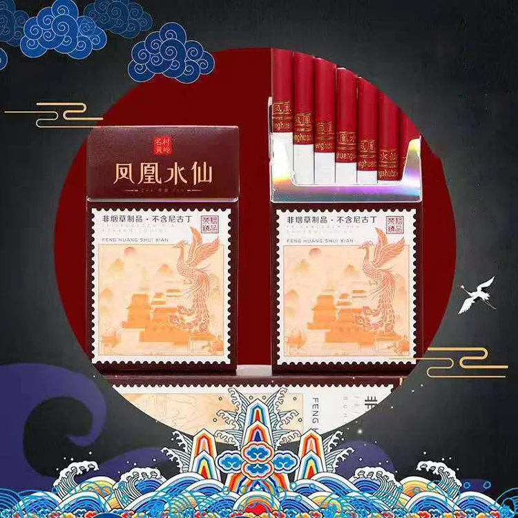 10 Packs Jasmine Flower Tea Herbal Cigarettes Clear Lung to Quit Smoke No Nicotine & Tobacco Green Tea Real Smoke
10 Packs Jasmine Flower Tea Herbal Cigarettes Clear Lung to Quit Smoke No Nicotine & Tobacco Green Tea Real Smoke