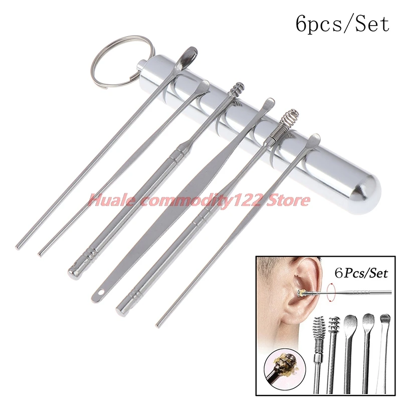 New Multifunction Portable Ear Pick 6 Pcs/Lot Stainless Steel Spiral Ear Pick Spoon Ear Wax Removal Cleaner Ear Care
New Multifunction Portable Ear Pick 6 Pcs/Lot Stainless Steel Spiral Ear Pick Spoon Ear Wax Removal Cleaner Ear Care