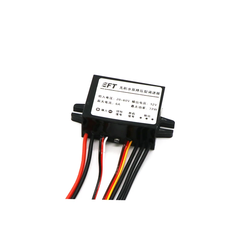 Бесщеточный Водяной насос EFT 12S, понижающий регулятор скорости, версия HV
Бесщеточный Водяной насос EFT 12S, понижающий регулятор скорости, версия HV