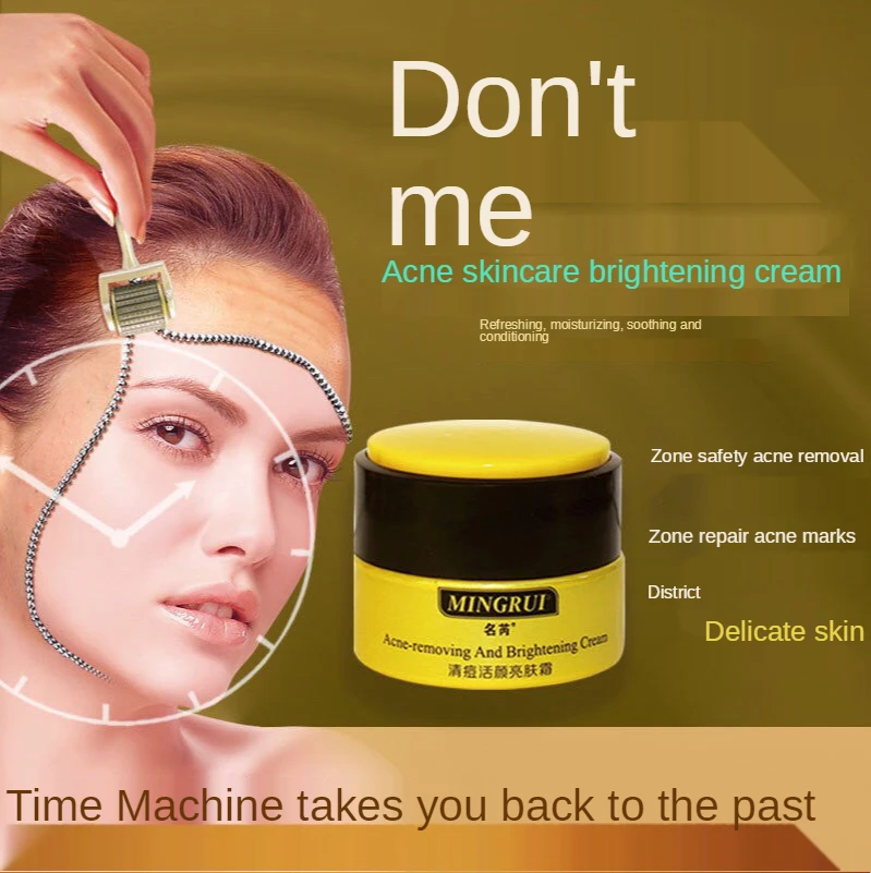 Acne removing and brightening cream acne removing black head acne removing mark oil control dilution acne removing cream
Acne removing and brightening cream acne removing black head acne removing mark oil control dilution acne removing cream