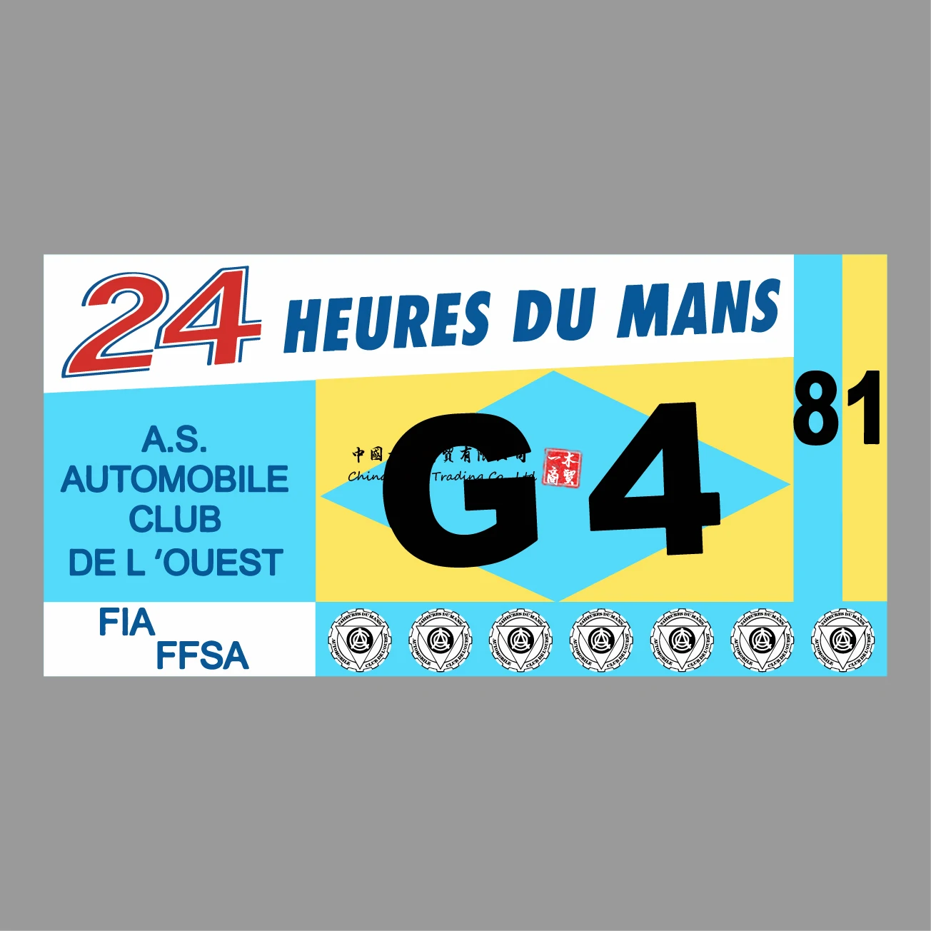 24 часа, Стикеры для мужчин, наклейки для автомобильного клуба, наклейки на окно автомобиля, бампер, ноутбук, автомобиль, грузовик, внедорожни...
24 часа, Стикеры для мужчин, наклейки для автомобильного клуба, наклейки на окно автомобиля, бампер, ноутбук, автомобиль, грузовик, внедорожни...