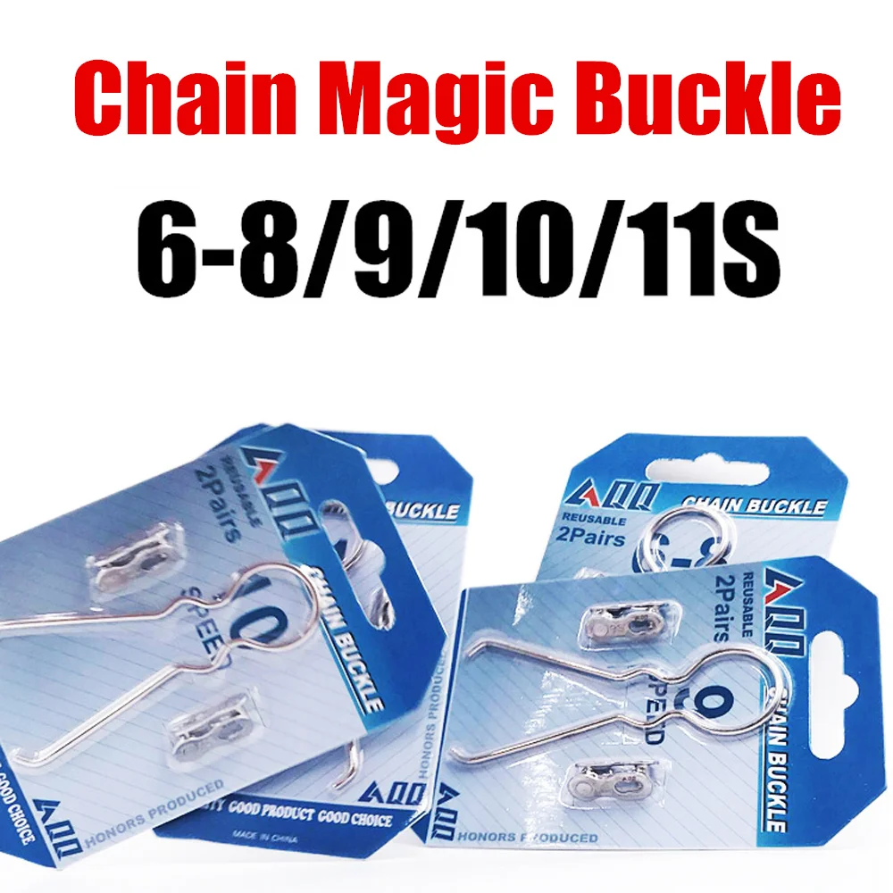 VXM bicycle Chain magic buckle Blister Bicycle Chain Link 6/7/8s 9s 10s 11s bicycle 2 pairs with magic buckle disassembly tools
VXM bicycle Chain magic buckle Blister Bicycle Chain Link 6/7/8s 9s 10s 11s bicycle 2 pairs with magic buckle disassembly tools