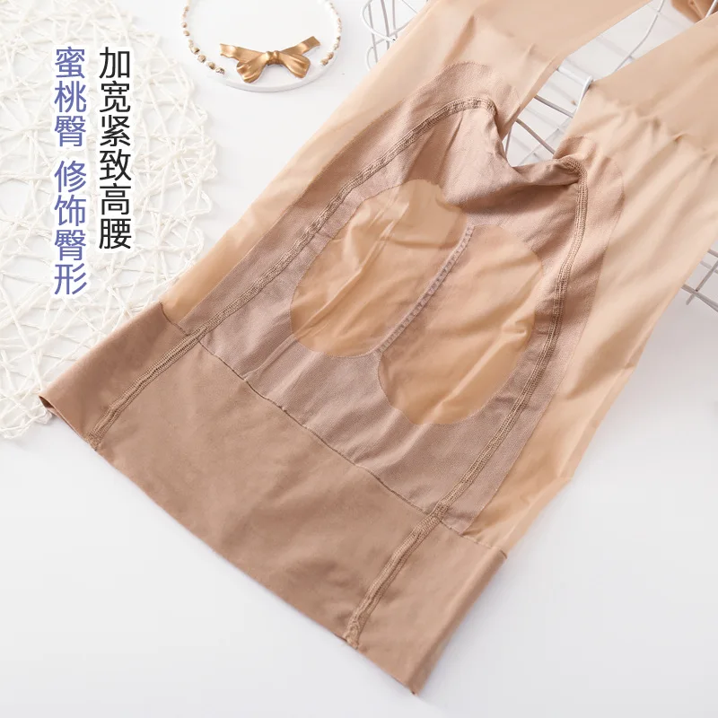 3-ColorTights Women Sexy Lingerie Ultra-thin Peach Buttocks Arbitrary Cutting Bottomed Silk Stockings Pants Anti Hook Velvet
3-ColorTights Women Sexy Lingerie Ultra-thin Peach Buttocks Arbitrary Cutting Bottomed Silk Stockings Pants Anti Hook Velvet