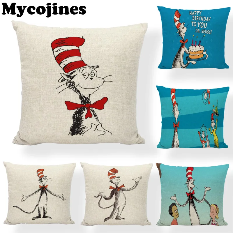 Наволочка Dr. Seuss высокого качества креативный рыболовный шар с днем рождения для