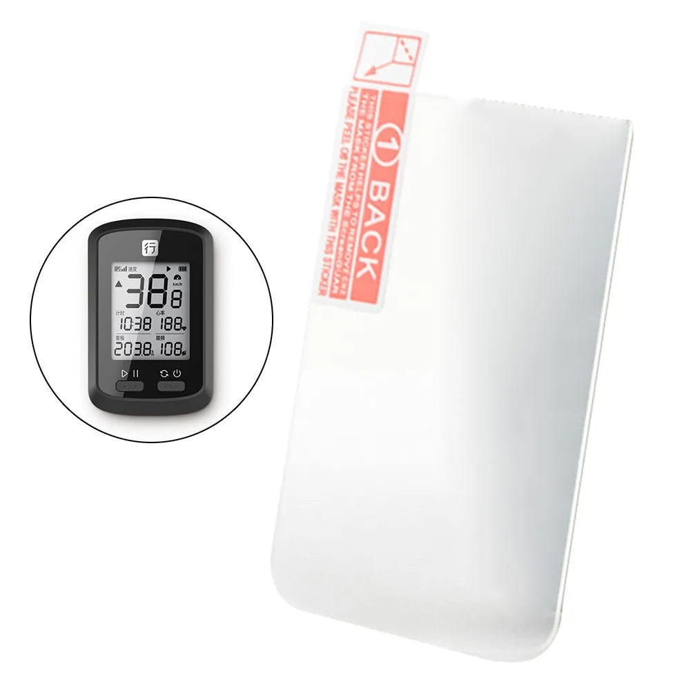 1Pcs Tempered Glass Film For Xoss Small G Code Meter GPS Bicycle Stopwatch Screen Explosion-Proof Protector Film Cycling Parts
1Pcs Tempered Glass Film For Xoss Small G Code Meter GPS Bicycle Stopwatch Screen Explosion-Proof Protector Film Cycling Parts