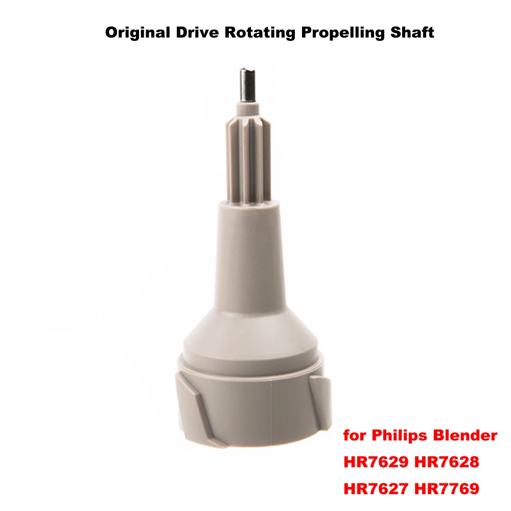 Original Blender Drive Rotating Propelling Shaft for Philips HR7629 HR7628 HR7627 HR7769 Blender Parts Accessories
Original Blender Drive Rotating Propelling Shaft for Philips HR7629 HR7628 HR7627 HR7769 Blender Parts Accessories