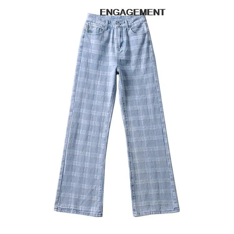 

ENGAGEMENT Za 2021 Trafaluc Horizontal stripes carved design jeans autumn women pants wide leg pants