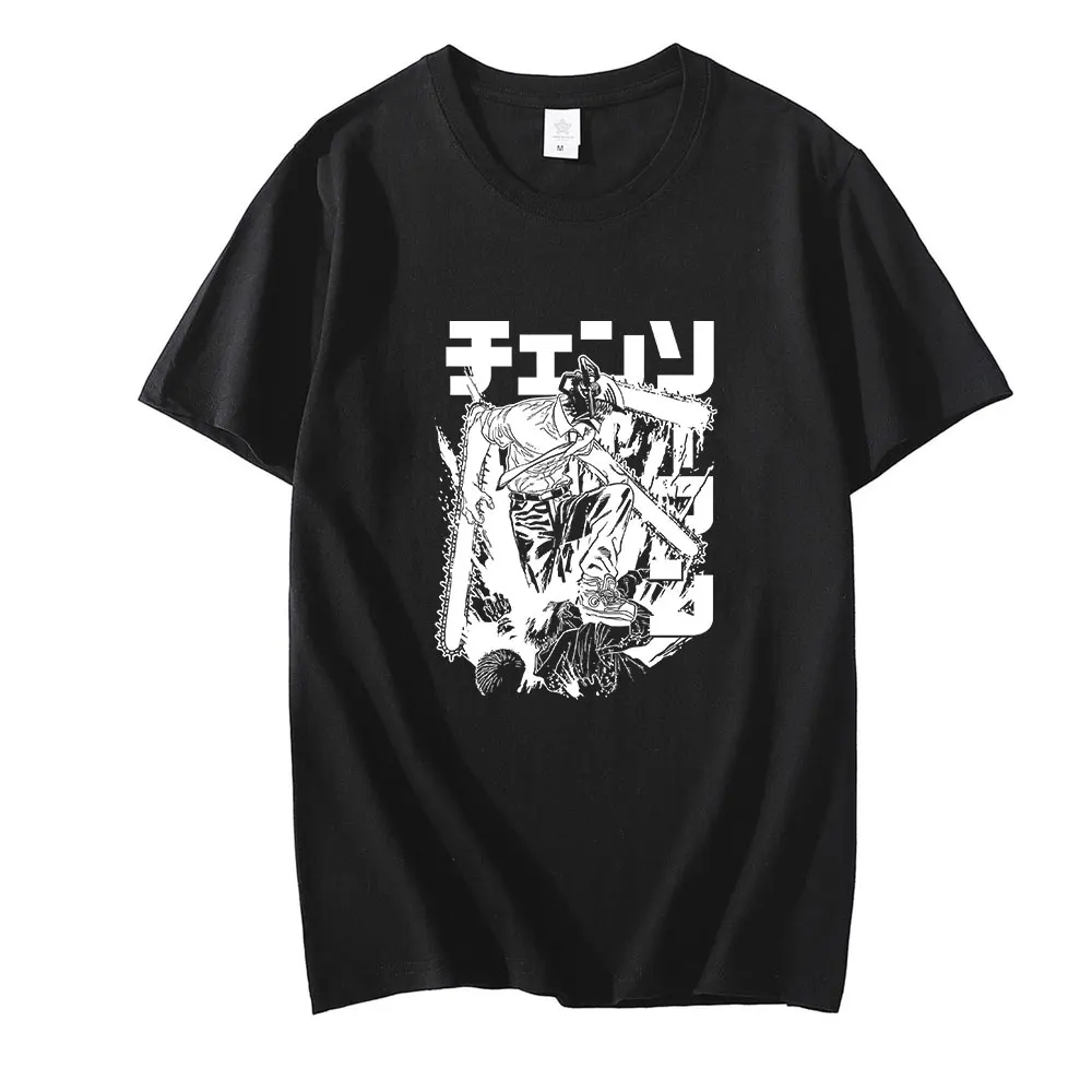 2021 Popular Chainsaw Man Printed O-neck T-shirt Fashion Couple Tees Clothes Comfortable Top Unisex Funny Comfortable Streetwear
2021 Popular Chainsaw Man Printed O-neck T-shirt Fashion Couple Tees Clothes Comfortable Top Unisex Funny Comfortable Streetwear