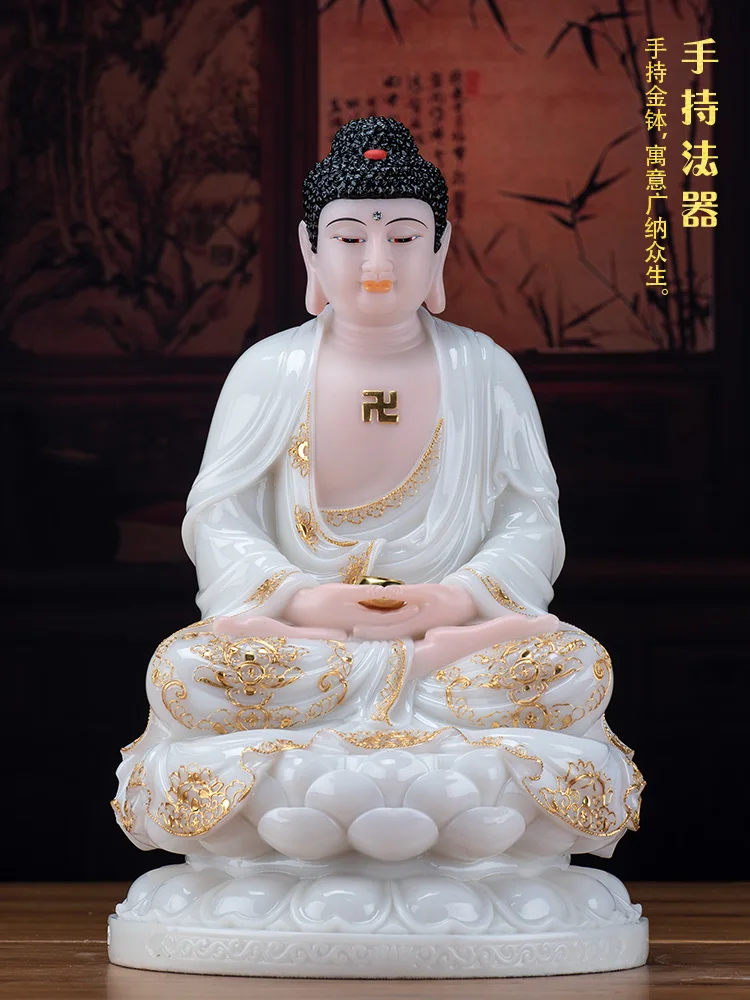 

40CM Large Asia home altar shop Worship high grade jade gilding Sakyamuni RU LAI FO BUDDHA statue family Effective protection
