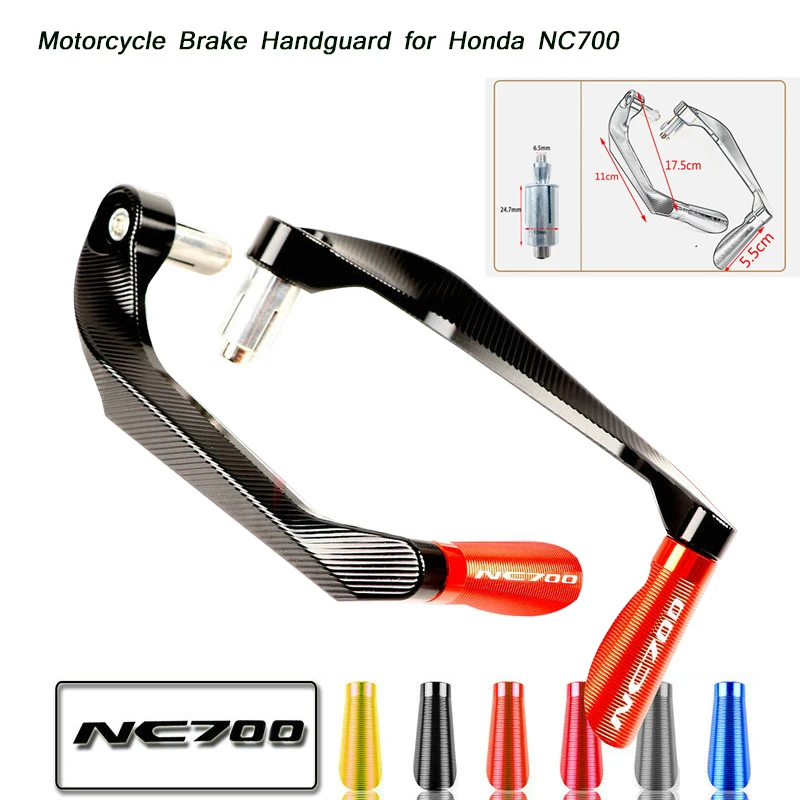 Motorcycle Brake Clutch Lever Protector Hand Guard For Honda NC700 7/8"(22mm) 2011 2012 2013 2014 2015 2016 2017 2018 2019
Motorcycle Brake Clutch Lever Protector Hand Guard For Honda NC700 7/8"(22mm) 2011 2012 2013 2014 2015 2016 2017 2018 2019