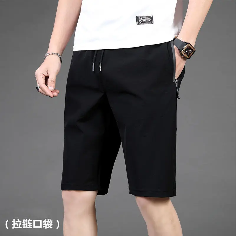 Summer ice silk shorts men's thin sports Capris loose large casual pants beach underpants trend
Summer ice silk shorts men's thin sports Capris loose large casual pants beach underpants trend