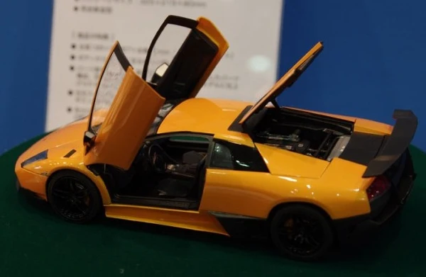 AOSHIMA Assemble Model Cars 1/24 Lamborghini LP670-4 SV The Japanese version #00706
AOSHIMA Assemble Model Cars 1/24 Lamborghini LP670-4 SV The Japanese version #00706