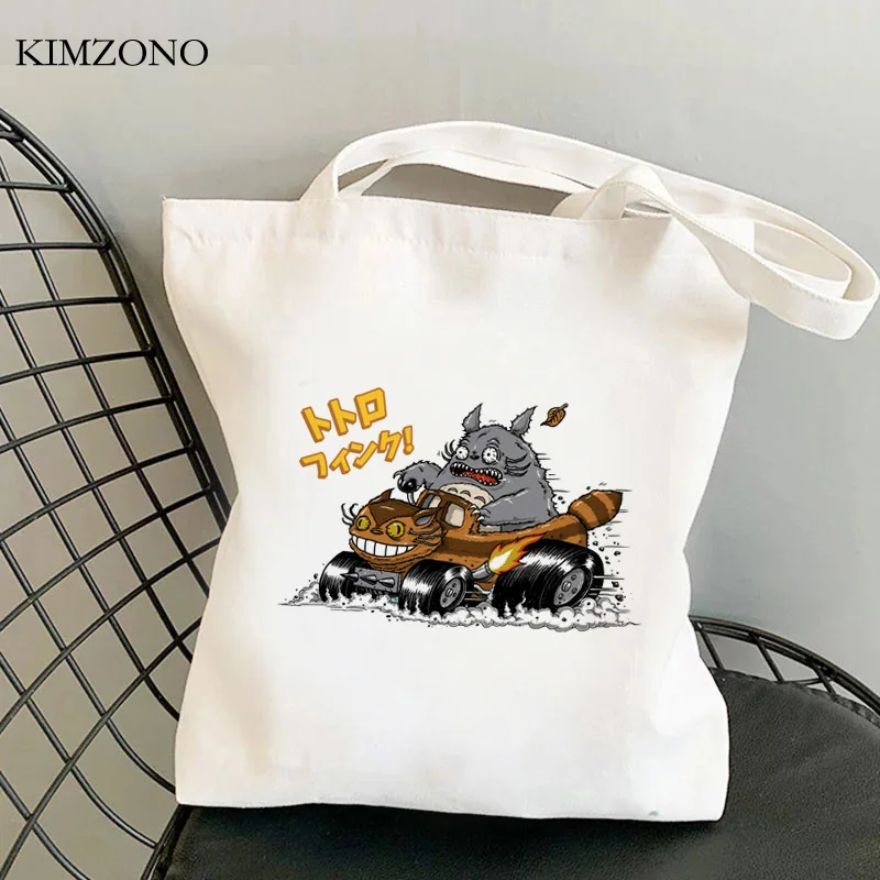 Totoro shopping bag reusable shopping eco recycle bag tote jute bag bag shoping reciclaje boodschappentas cabas
Totoro shopping bag reusable shopping eco recycle bag tote jute bag bag shoping reciclaje boodschappentas cabas