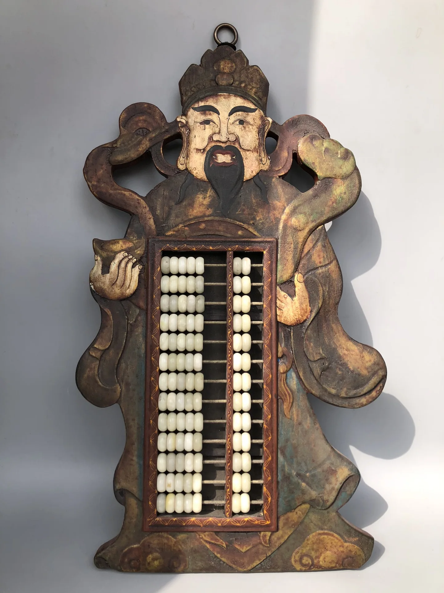 Home Decor 25"China Collection Old wood lacquerware Abacus hanging screen Painted God of Wealth Statue Jade beads abacus
Home Decor 25"China Collection Old wood lacquerware Abacus hanging screen Painted God of Wealth Statue Jade beads abacus