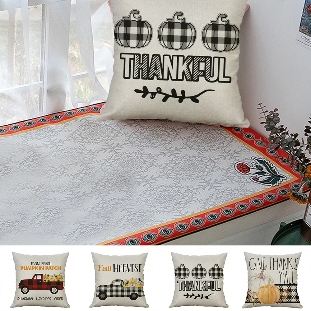 Thanksgiving Pillowcase Autumn Car Halloween Pumpkin Pillow Cushion Cover Pillow Case Home Decoration
Thanksgiving Pillowcase Autumn Car Halloween Pumpkin Pillow Cushion Cover Pillow Case Home Decoration