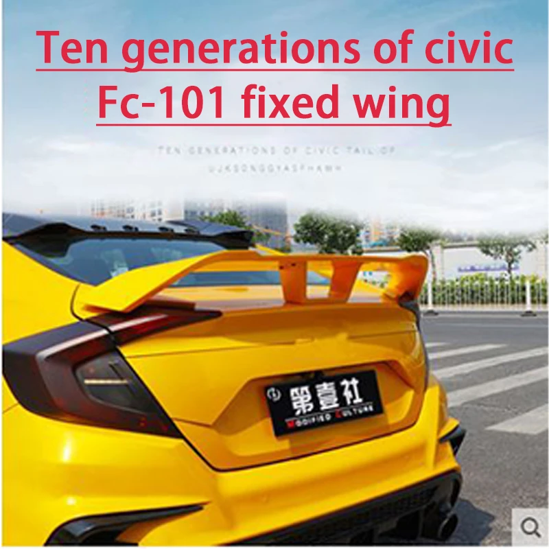 Suitable for 16-20 10 generation For Civic fc-101 fixed wind wing without drilling
Suitable for 16-20 10 generation For Civic fc-101 fixed wind wing without drilling