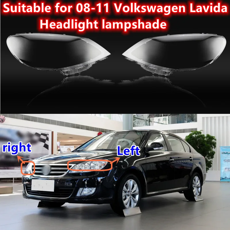 Suitable for 08-11 Volkswagen Lavida front headlight cover, headlight housing, lamp surface, rear housing Headlight lampshade
Suitable for 08-11 Volkswagen Lavida front headlight cover, headlight housing, lamp surface, rear housing Headlight lampshade