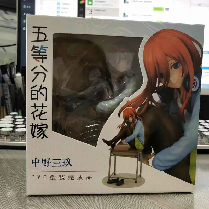 Аниме Кукла Накано Future Essence Quintuplets Сексуальная 19 см девушка аниме ПВХ фигурка игрушка модель подарок
Аниме Кукла Накано Future Essence Quintuplets Сексуальная 19 см девушка аниме ПВХ фигурка игрушка модель подарок