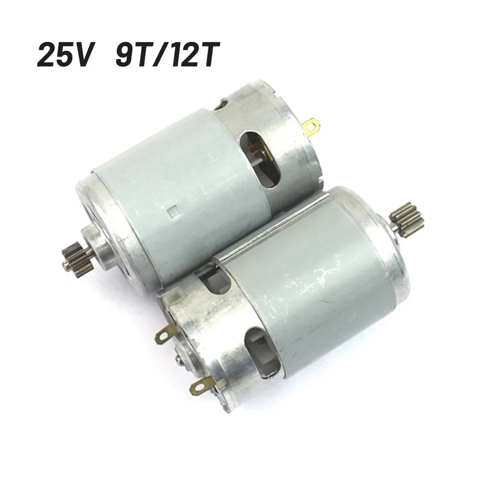 1pcs Drill Motor 25V 9 Teeth/12 Teeth Copper Core Rechargeable Practical