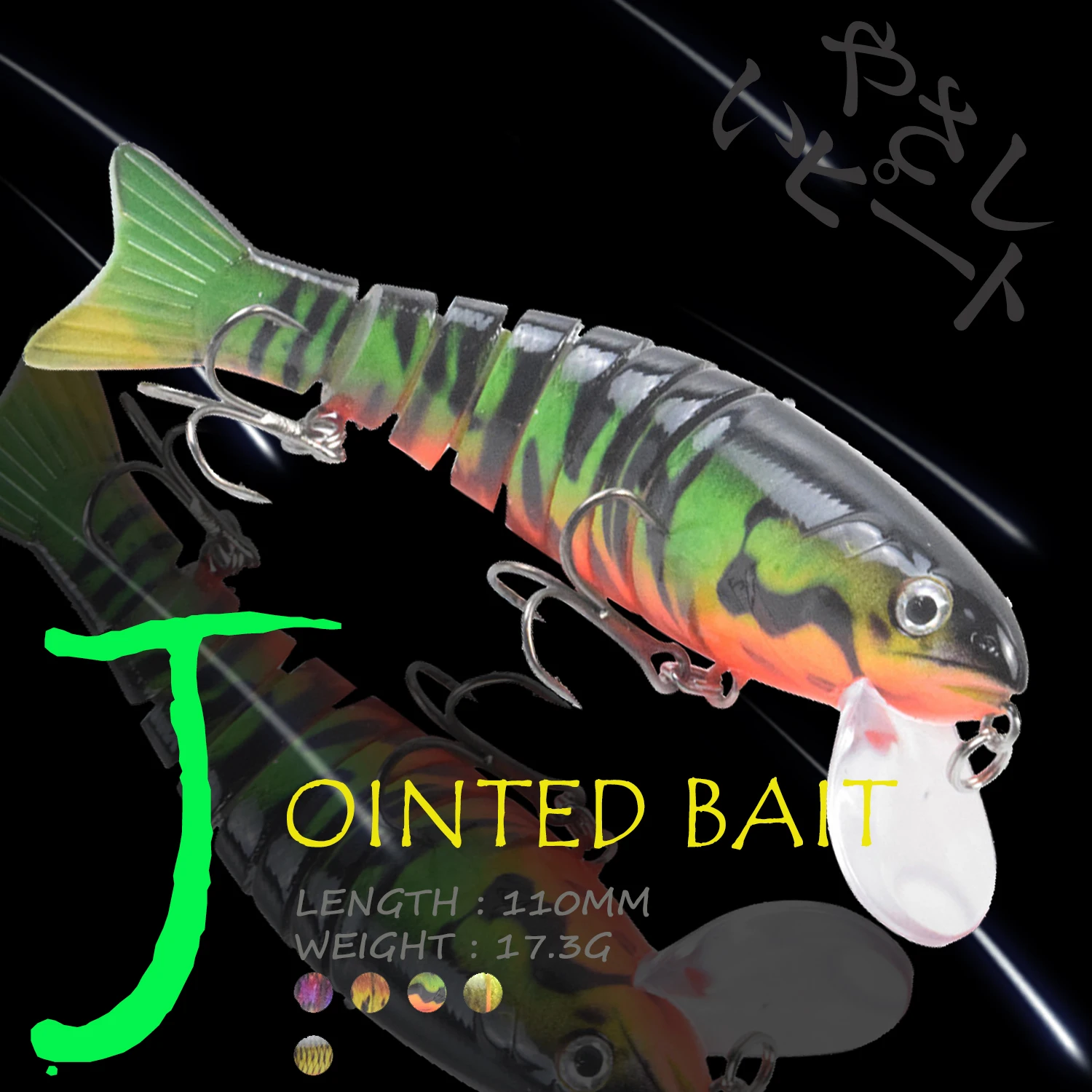 WALK FISH Multi Section Bait 110MM 17.3G Minnow Fishing Lures Sinking Wobblers Swimbait Artificial Bait Pike Fishing Tackle
WALK FISH Multi Section Bait 110MM 17.3G Minnow Fishing Lures Sinking Wobblers Swimbait Artificial Bait Pike Fishing Tackle