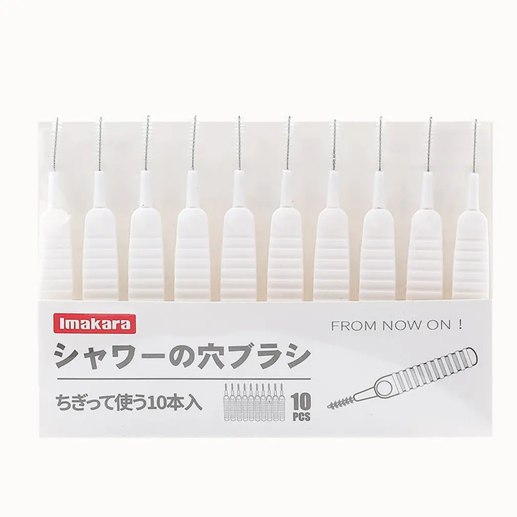 10pcs/set Shower Head Cleaning Brush Washing Anti-clogging Brush Pore Gap Cleaning Brush For Kitchen Toilet Phone Hole Tools
10pcs/set Shower Head Cleaning Brush Washing Anti-clogging Brush Pore Gap Cleaning Brush For Kitchen Toilet Phone Hole Tools