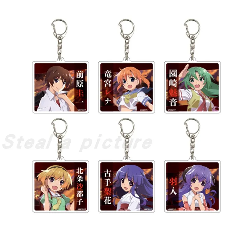 Аниме брелок для ключей furудэ Рика руукуу Рена, подвеска Higurashi No Naku Koro Ni Houjou Satoko, аниме брелок для ключей, аксессуары, игрушки, подарки
Аниме брелок для ключей furудэ Рика руукуу Рена, подвеска Higurashi No Naku Koro Ni Houjou Satoko, аниме брелок для ключей, аксессуары, игрушки, подарки