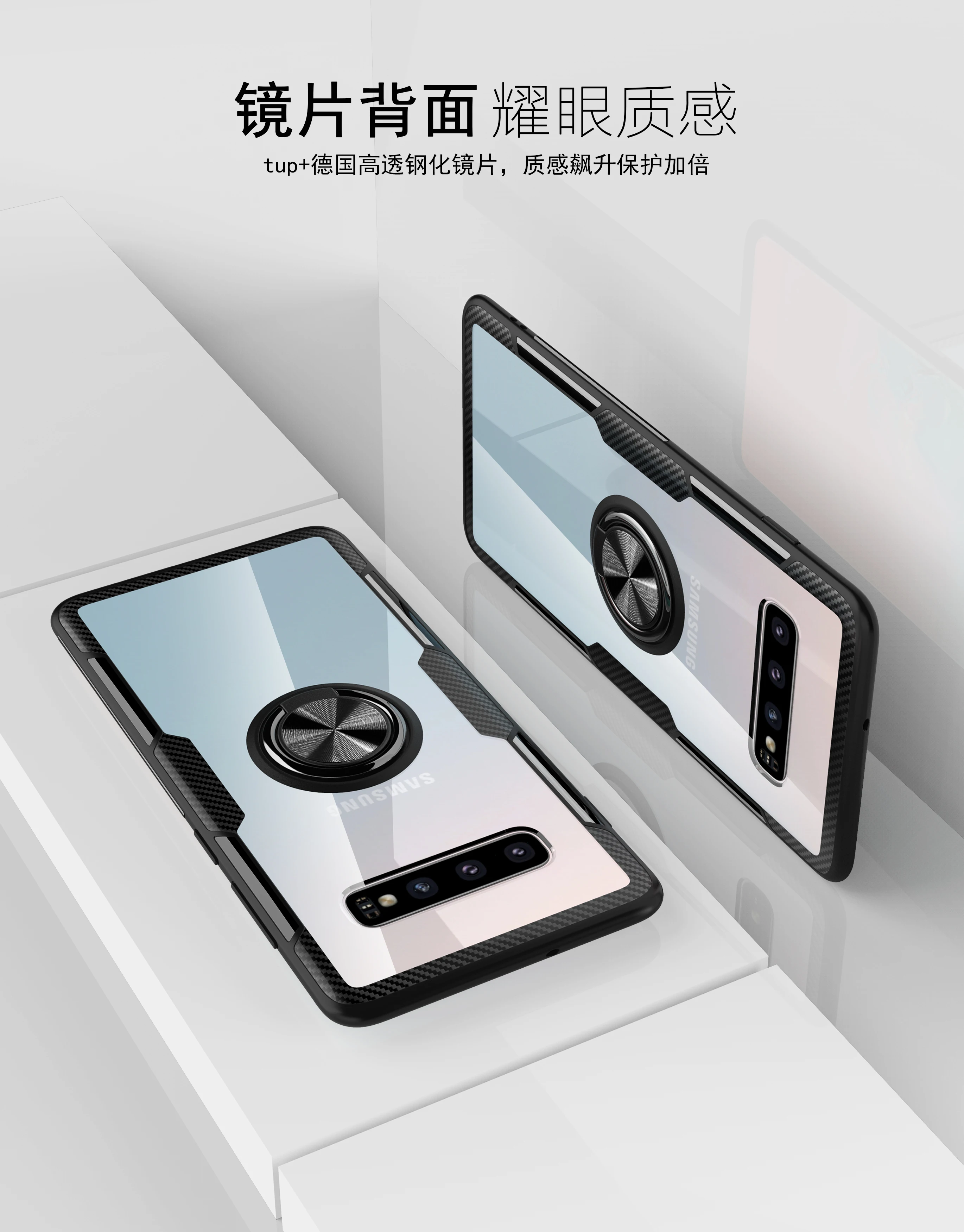 Transparent Magnetic Ring phone Case For Samsung Galaxy S9 S10 5G M30 A40S M20 M10 Note 9 Lite Plus Car Holder Ring Cover Case
Transparent Magnetic Ring phone Case For Samsung Galaxy S9 S10 5G M30 A40S M20 M10 Note 9 Lite Plus Car Holder Ring Cover Case